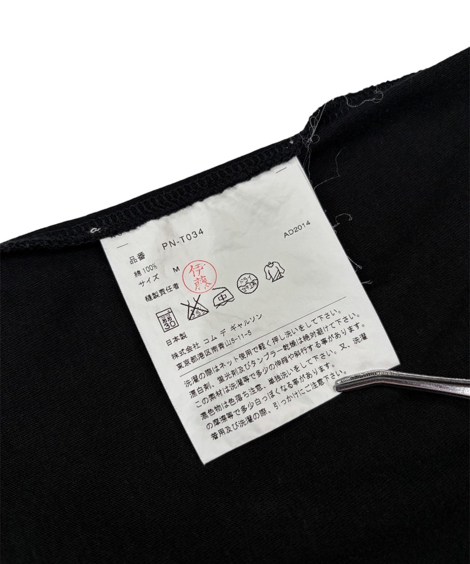 6abe0ec869fa59f815dd789d