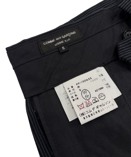 90s COMME des GARCONS HOMME PLUS – 2Tuck Tight Tapered Trousers