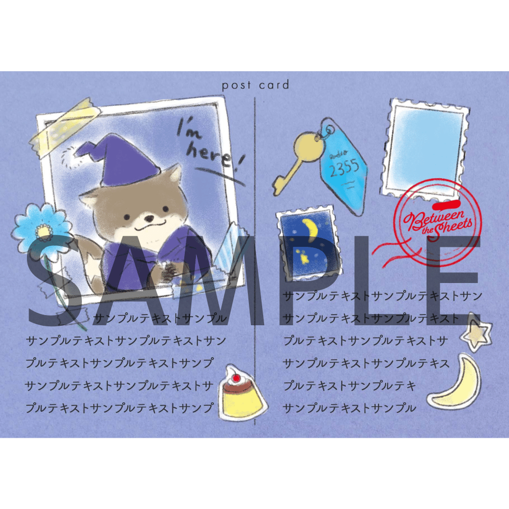カワウソくん お座りぬいぐるみ | Radio-5233.shop