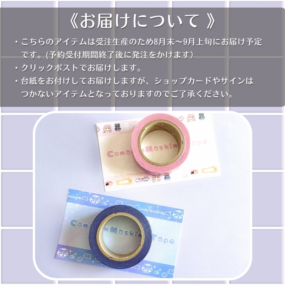 6a7480041d2b9a0e8924a5d8