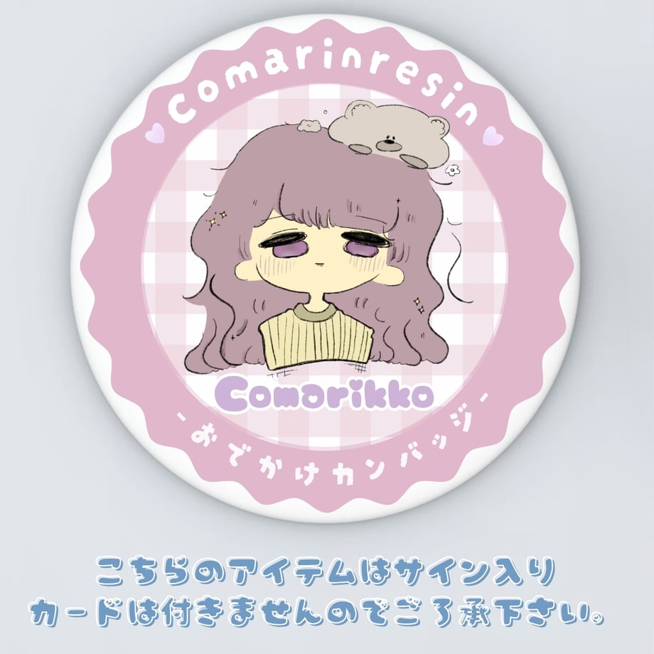 6ab74b41cf78a0b35f86a074