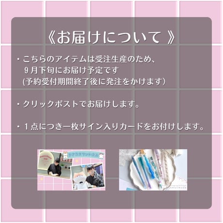 【受注販売】リアこまアクスタVer2～まさるスタンドバージョン～(8月18日まで限定受付)【ノベルティ】