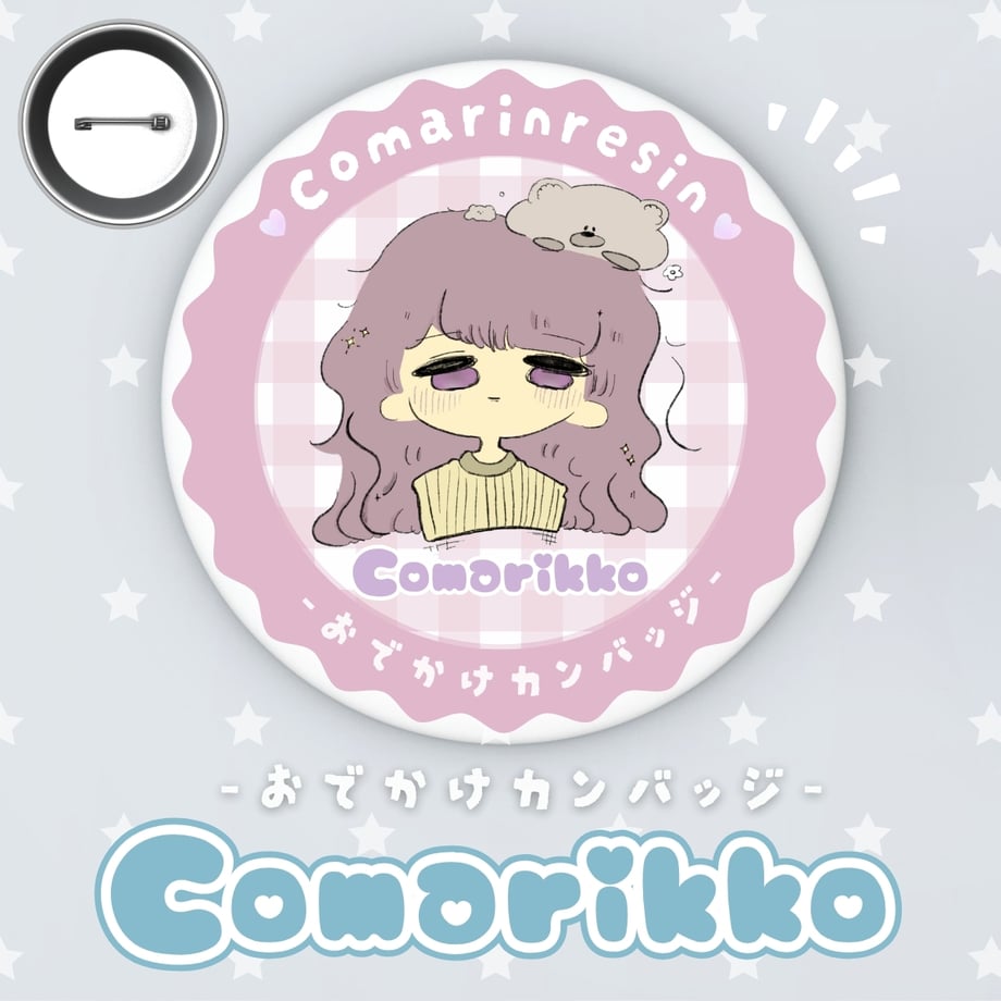 6ab74b41cf78a0b35f86a074