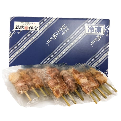 【お中元ギフト】はかた地どり 極上焼き鳥セット（冷凍）