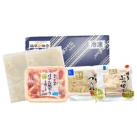 【お中元ギフト】はかた地どり 水炊きセット（冷凍）