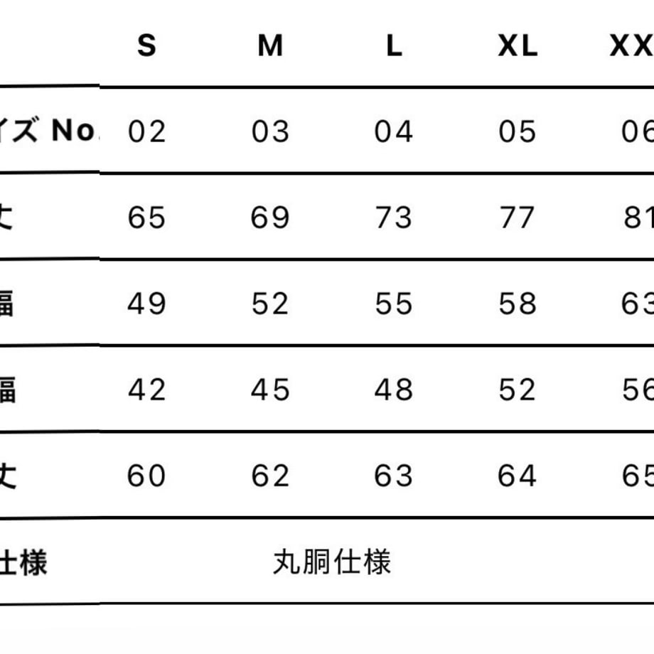 6aabfa7c2cde6a0ec8028045