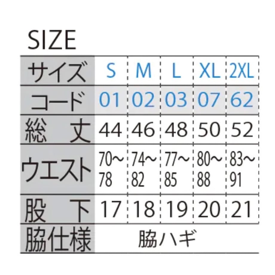 6a75f24e3ffe3e1645dcb988