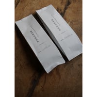 自家焙煎コーヒー 1975 Blend  （MIWA blend）200g