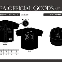 2026 FUGA OFFICIAL GOODS SET Vol.2
