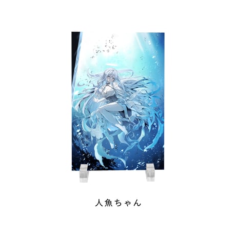 【全9種】Qx Chrome