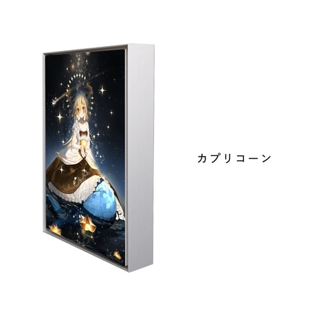 【全9種】XR Frame シルバー