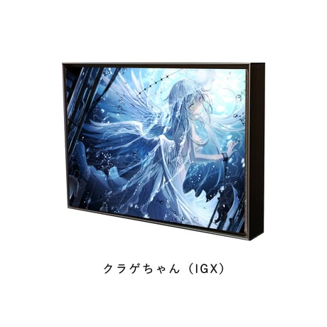 【全9種】XR Frame ブラック