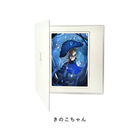 【全9種】ミークレー