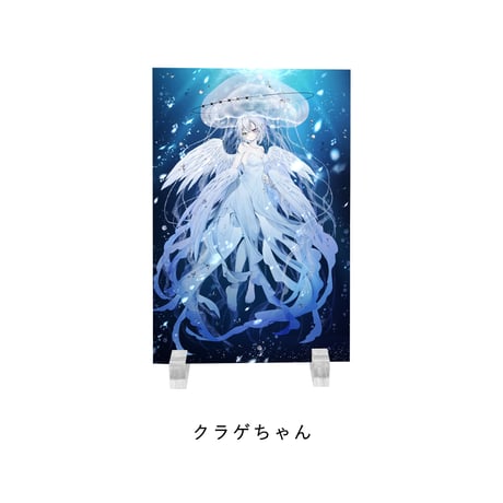 【全9種】Qx Chrome