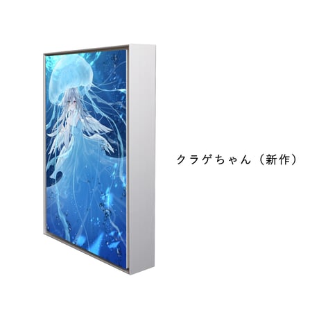 【全9種】XR Frame シルバー