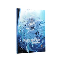 【60冊限定】Qx Illust book 「夜星アウル 異界生物研究所」