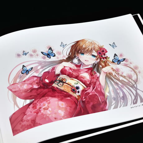 【30冊限定】Qx Illust book 「美少女京扇子画集」
