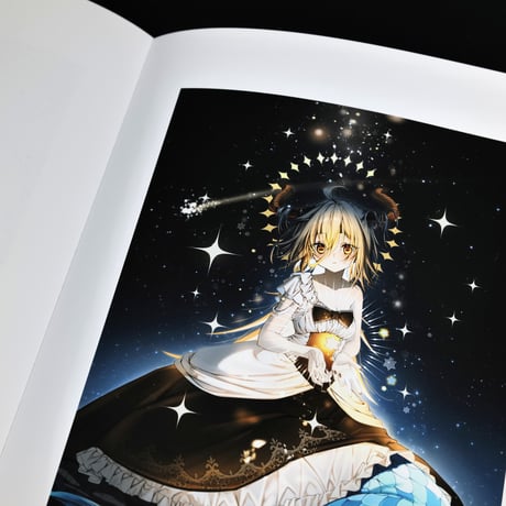 【60冊限定】Qx Illust book 「夜星アウル 異界生物研究所」