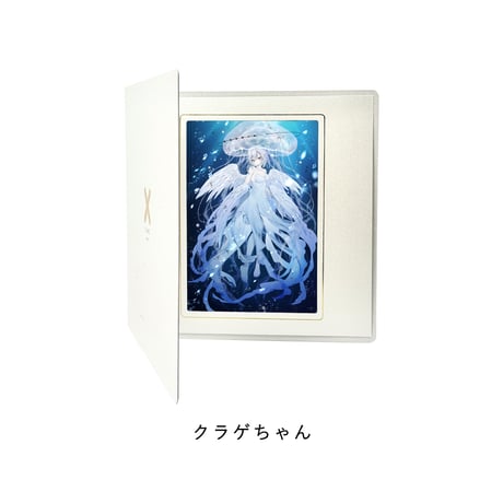【全9種】ミークレー