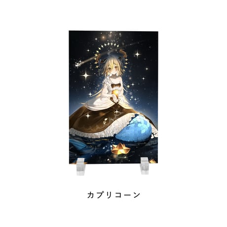 【全9種】Qx Chrome