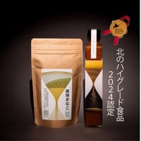 「美瑛きなこ」１袋&「美瑛きなこ蜜」北のハイグレード食品2024認定品　１本　（送料込）