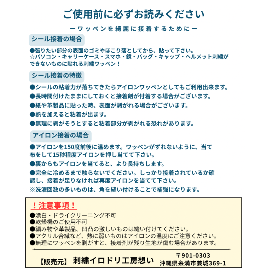 6a782df7db80bac333c656c3
