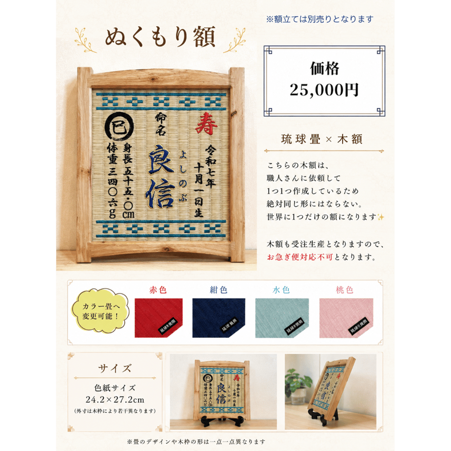65142a8bb71e1503e0cb3c75