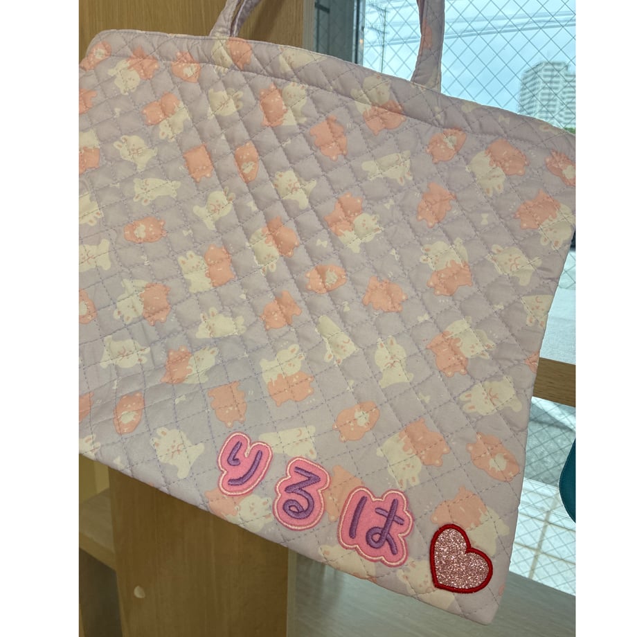 69cc95e4b21d393bc108be1f