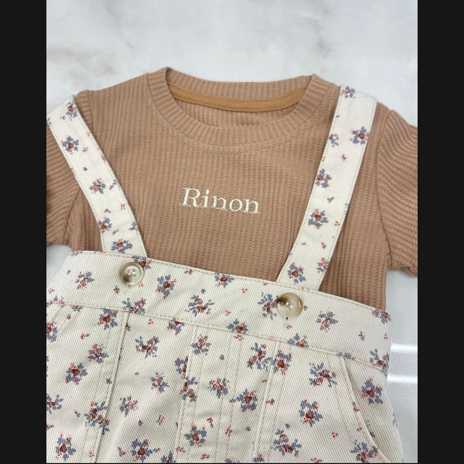 6a8723918ae17802500e070a
