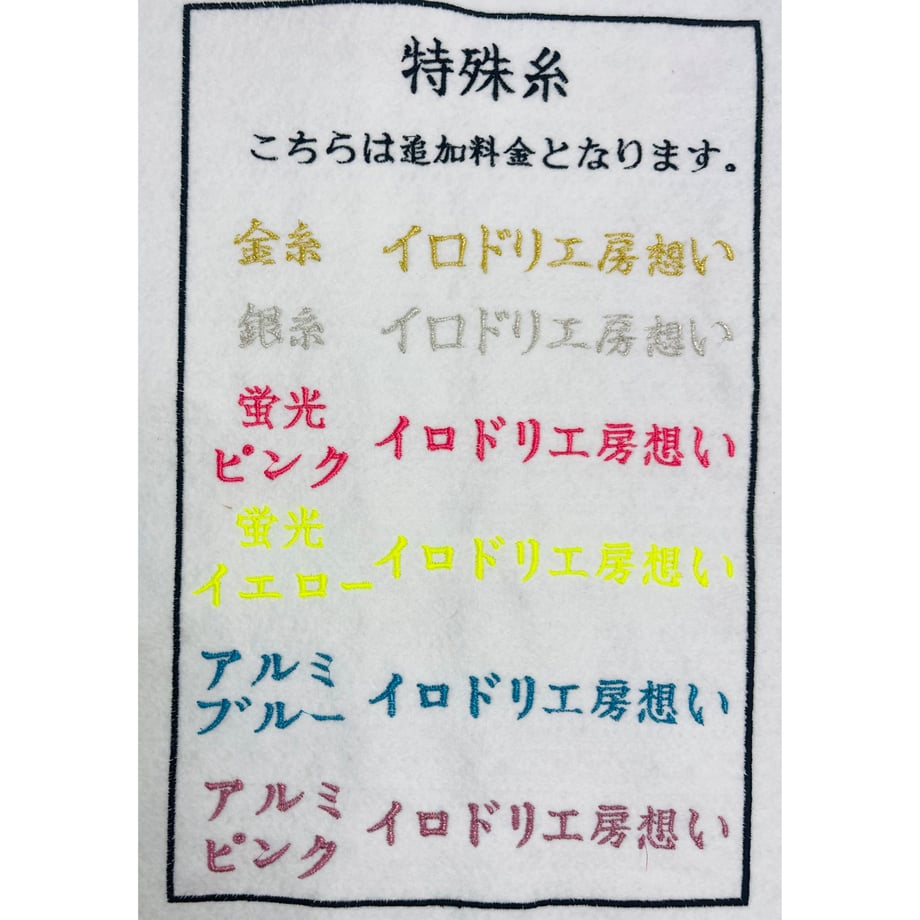 68565b785b90ecf8593a869b
