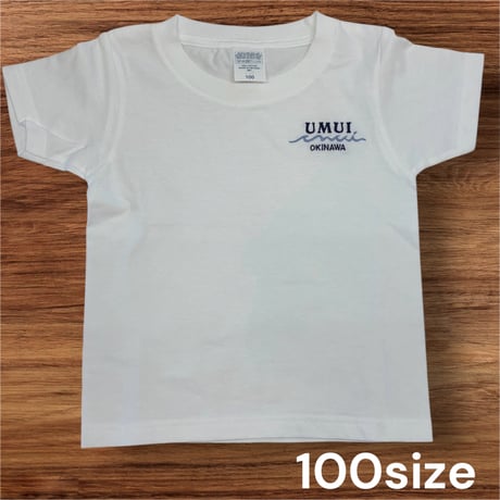 kids UMUI Tシャツ