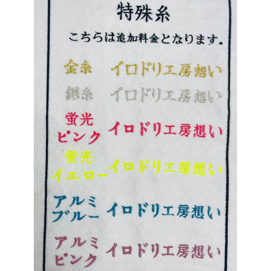 65142a8bb71e1503e0cb3c75