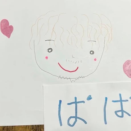 似顔絵クッション