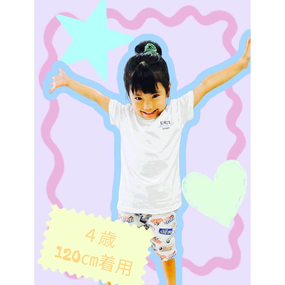 6a984ad6c994301f5bbcd198