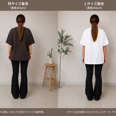 UMUI ORIGINAL ロゴ刺繍Tシャツ