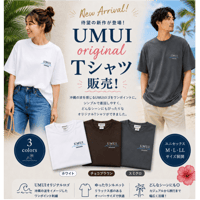 UMUI ORIGINAL ロゴ刺繍Tシャツ