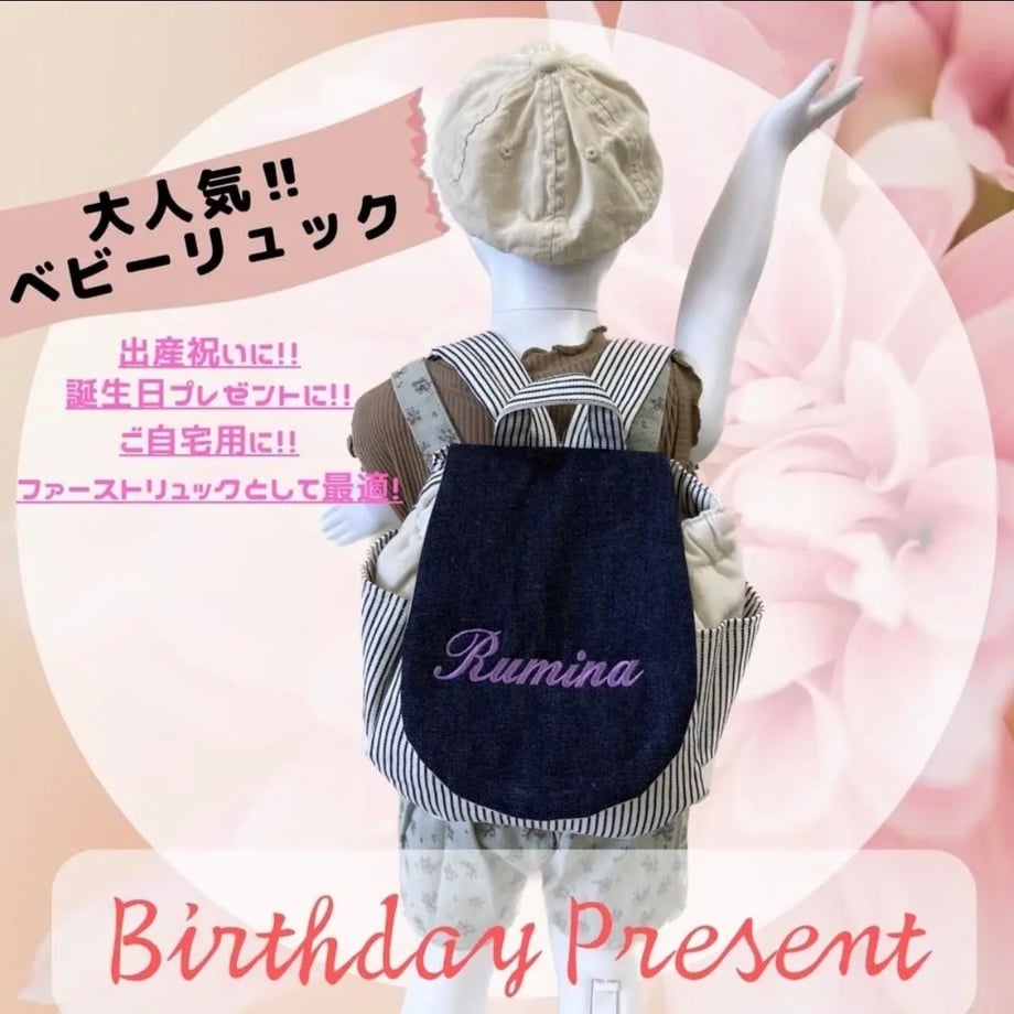 6a783c99dda673ab5cc458bc