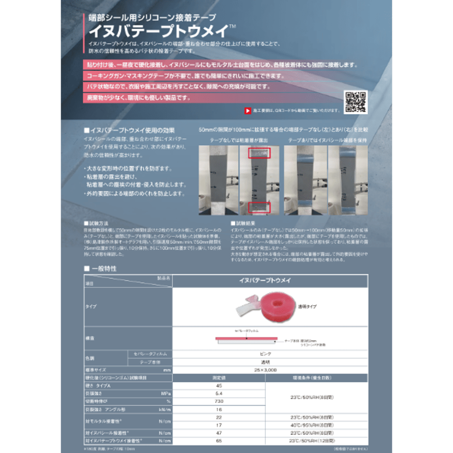 6ac7036144c485ce5011ffa5