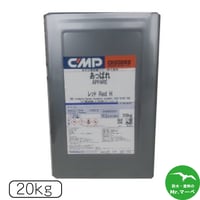 中国塗料 あっぱれ　20kg