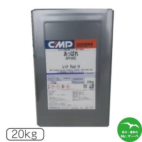 中国塗料 あっぱれ　20kg