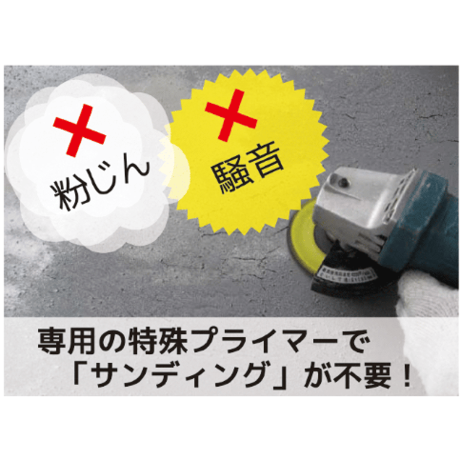 6abc7b6f38ae55564f8d010d