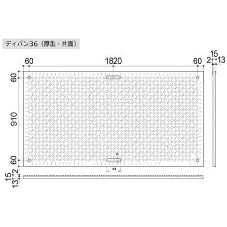 Diban 厚型3×6尺 910mm×1,820mm×15(13)mm片面:凸 茶 1枚　個人宅配送不可　配送時間指定不可