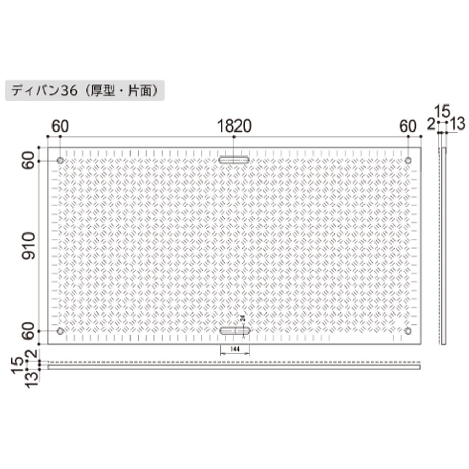 666ff001646cf100019ffa3b