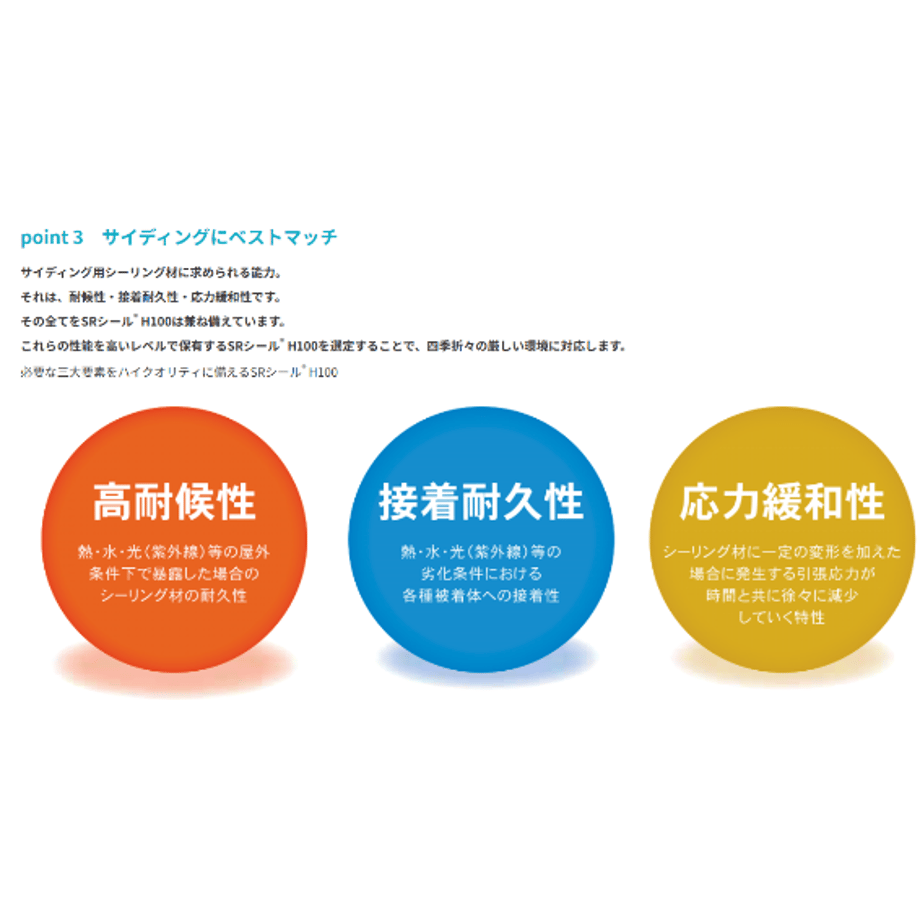 666ff010646cf100019ffaca