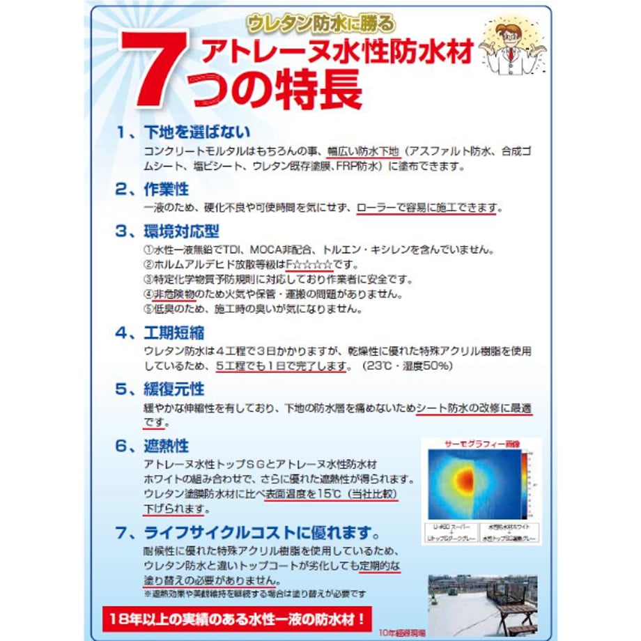6abf07ccc25214a6ee28695c