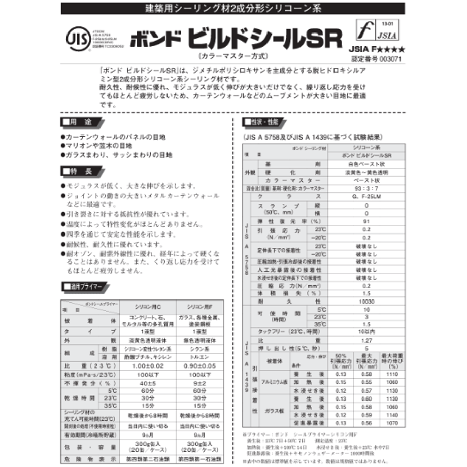 666ff022646cf100019ffb6e