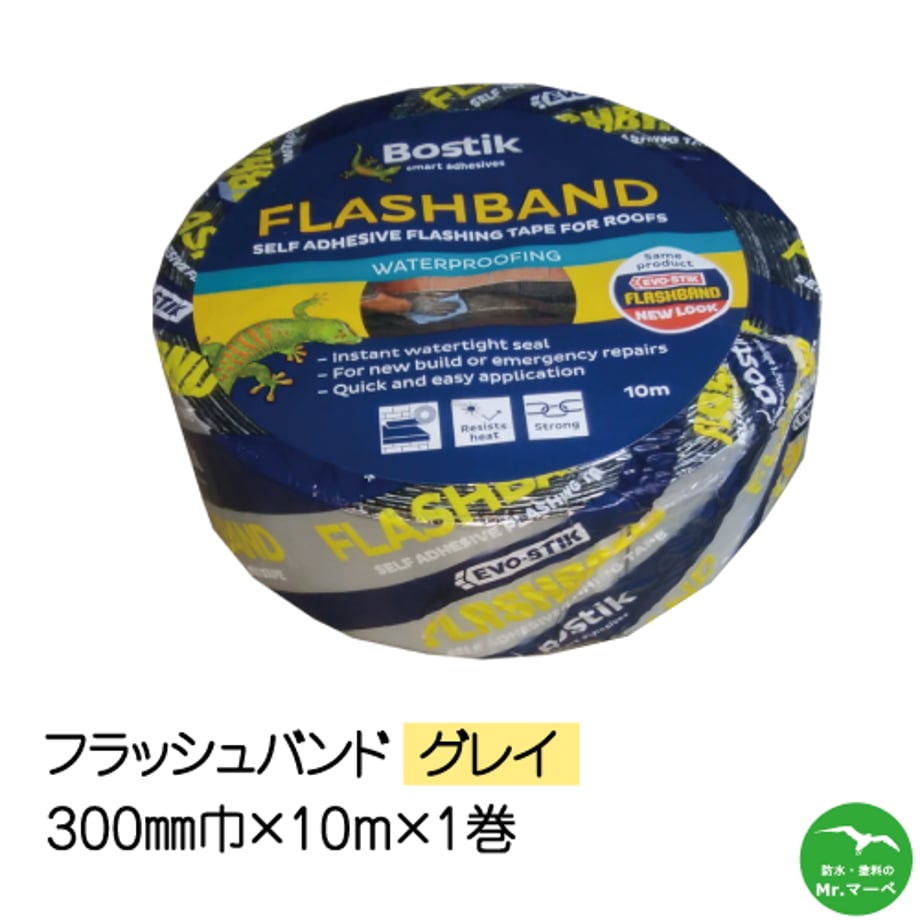 6a717664f09fa0169261aac0