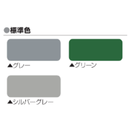 日本特殊塗料 プルーフロンＧＲトップ 6kg　個人宅配送不可　配送時間指定不可