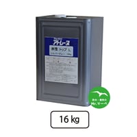 アトミクス アトレーヌ水性トップL 16kg　ベランダ　屋上　防水　アクリル　トップコート　防滑　個人宅配送不可　配送時間指定不可