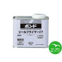 コニシ ボンドシールプライマー＃7　500g　シリコーンシーラントの接着性アップ